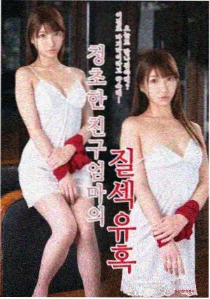 成全观看高清完整免费大全 资讯配图