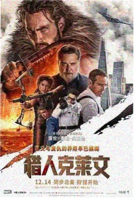成全观看高清完整免费大全 - 间谍过家家