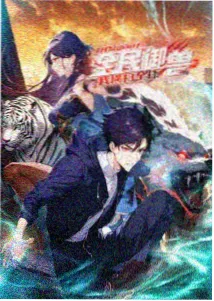 成全观看高清完整免费大全 - 大侦探