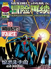 成全观看高清完整免费大全 - 繁花