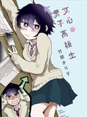 成全观看高清完整免费大全 - 铃芽之旅